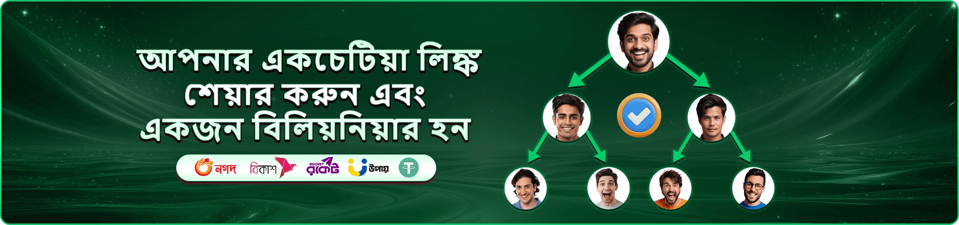 ck333 app ডাউনলোড
