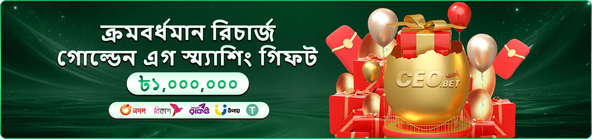 ck333 স্লট গেম - ck333 ক্যাসিনো বোনাস